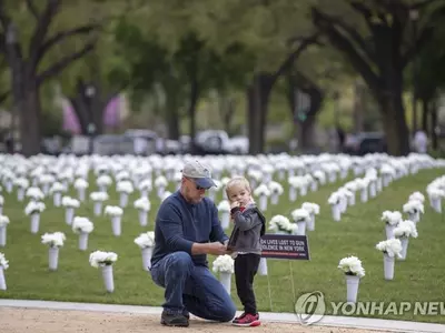 4세 아동, 할머니 집서 총기 갖고 놀다 오발로 사망
