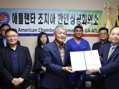 한인상의 차기회장에 썬 박 벌레박사 대표