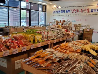 한국 직송 강원특산물 추석 대세일
