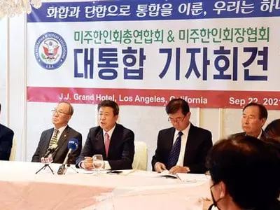 합의 서명 잉크가 마르기도 전에…