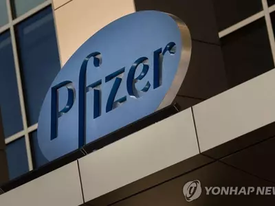 화이자, '알약 형태' 코로나 치료제 2상 임상시험 개시