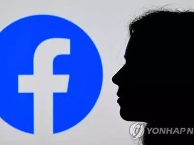 페이스북 5~6시간 먹통사태