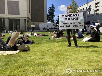 "마스크없이 대면수업 강요"…조지아대 교수, 대학당국 연방기관에 신고