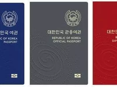 '한국 여권의 힘' 무비자 방문 190개국…세계 2위