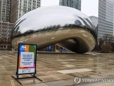 세계 여행객이 꼽은 최고 도시는 시카고… 5년 연속 1위