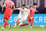 '손흥민 결승골' 벤투호, 시리아에 2-1 승리…최종예선 2승 1무