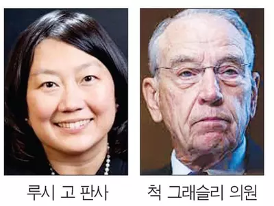‘한국인은 근면’ 칭찬이 논란으로… 왜?
