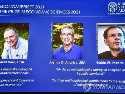 올해 노벨경제학상 '노동시장 실증적 연구' 3명 공동수상