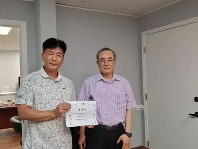 애틀랜타뷰티협회 16대 회장에 이장하 당선