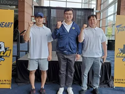 안양한라 아이스하키팀 15~16일 친선경기