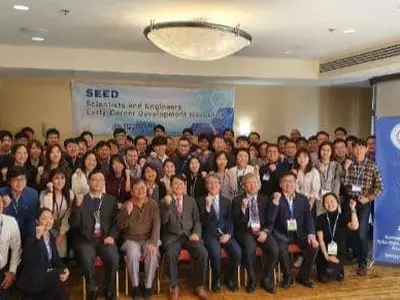 재미과기협, 경력개발워크샵 12월 개최