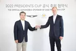 제네시스, 남자골프대항전 ‘프레지던츠 컵’ 공식 후원