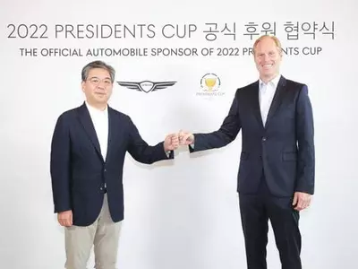 제네시스, 남자골프대항전 ‘프레지던츠 컵’ 공식 후원