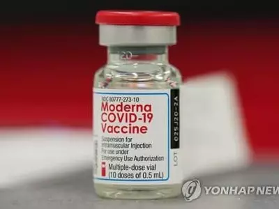 모더나 부스터 샷 사실상 승인