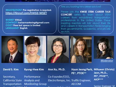 재미 여성을 위한 스템(STEM) 커리어 토크 콘서트