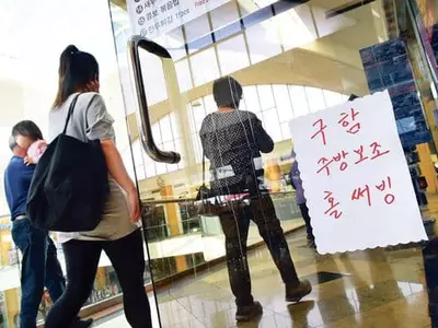 손님들 돌아오는데 휴업 늘리는 식당들…구인난·자금난·재료비 폭등 ‘3중고’