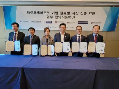 조지아한인상의, 세계한상대회 중 MOU 체결