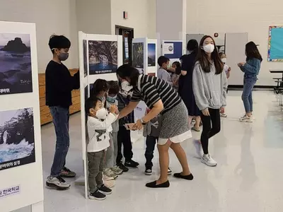 애틀랜타 한국학교, 독도 전시회 열어