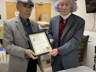 나상호 한인노인회장 7연임 성공