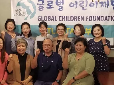 글로벌어린이재단, 애틀랜타서 첫 발걸음 내딛어