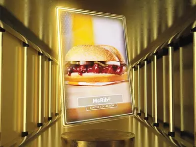 맥도널드, 맥립 출시 40주년 기념 NFT 출시