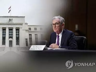 연준 "테이퍼링 시작"…일단 11∼12월 채권매입 축소