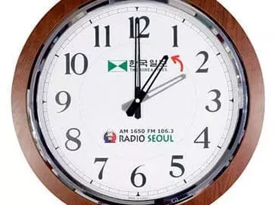 서머타임 7일 해제, 일요일 새벽2시→1시