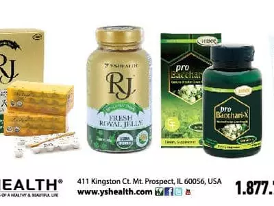 영신건강 통 큰 행사