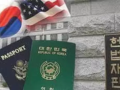 한인 2세들, 선천적 복수국적 피해