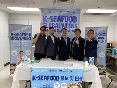 아씨, 'K-푸드 한국 수산식품 특판전' 연다