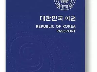 차세대 전자여권 내달 21일부터 발급