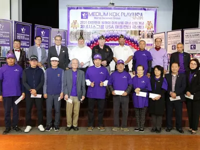 콕 플레이 골프대회 및 축하파티 성황