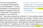 FTC, 한인 노리는 가짜 코로나19 예방·치료제 경고