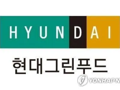 현대그린푸드, 조지아에 미국 첫 현지법인 설립