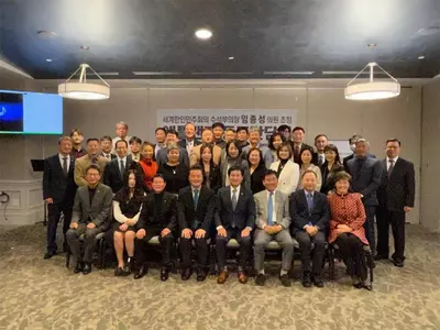 “투표 참여로 한인 동포들 목소리 내야”