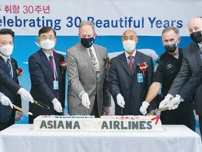 아시아나항공 미주 취항 30년 기념식
