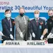 아시아나항공 미주 취항 30년 기념식
