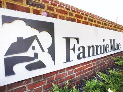 패니매·프레디맥 재융자 신청자격 완화 발표