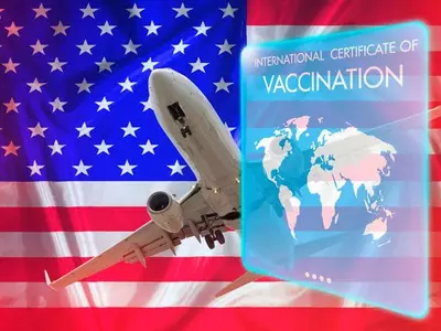 음성·백신증명 필수