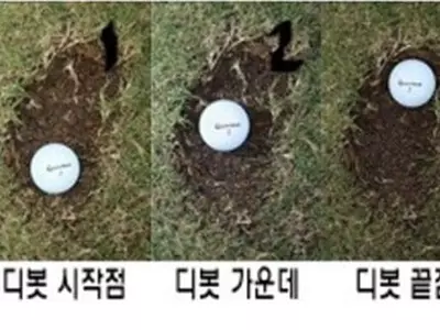 [제이강프로의  골프야~ 놀자] 37회 디봇에 있을 때 공치기 2탄