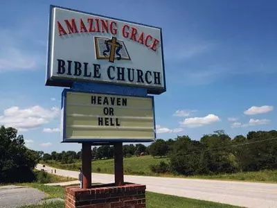 미국인 10명 중 7명 ‘천국 존재한다’ 믿어