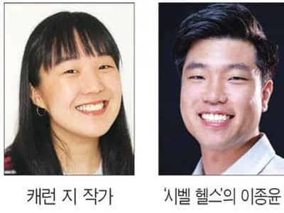 포브스 선정 ‘주요인물 30인’ 한인들