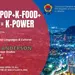 'K-팝+푸드+드라마=K-파워' 웨비나 개최