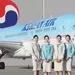 대한항공, 국제선 퍼스트·비즈니스클래스 1위