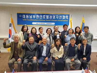 미동남부 호텔경영자연합회, 에스더 김 회장 취임