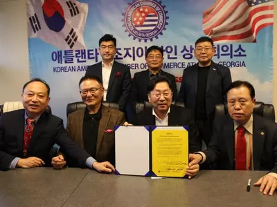 한인상의, 트루자임 화장품과 업무협약