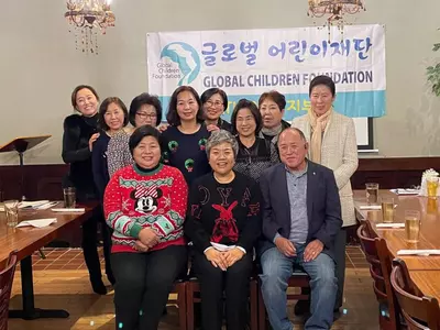 글로벌어린이재단, 보람찬 한해 마무리