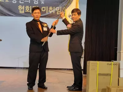 조지아애틀랜타 뷰티협, 이강하 회장 취임