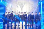 세븐틴, ‘MVT PUSH’ 출연..‘Rock with you’+‘Crush’ 대체 불가 퍼포먼스