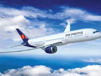 에어프레미아 항공 또 매물로 나와